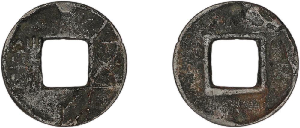 图片[1]-coin BM-1883-0802.233-China Archive